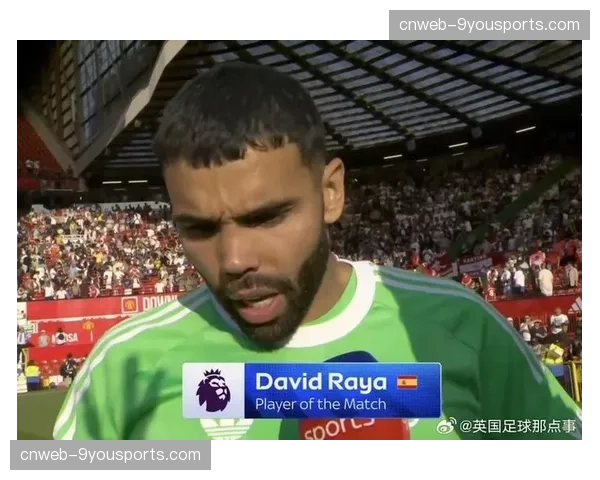 特写:阿森纳门将拉亚在扑出关键点球后,狂奔百米与看台球迷庆祝 特写:阿森纳门将拉亚在扑出关键点球后,狂奔百米与看台球迷庆祝